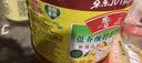 鲁花 【保真菜籽油】食用油 低芥酸特香菜籽油 6.18L   物理压榨 实拍图