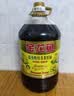 金龙鱼 食用油【保真菜籽油】低芥酸非转基因压榨 特香菜籽油5L 实拍图