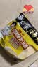 白象 方便面 汤好喝招牌猪骨汤面110g*5包 泡面 五连包夜宵速食 实拍图