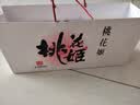 东阿阿胶桃花姬阿胶糕300g礼袋款即食阿胶糕礼盒 送长辈女营养品到手320g 实拍图