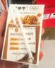 蒙牛早餐风味奶核桃味250ml*16盒 老人小孩营养补充送礼礼盒 实拍图
