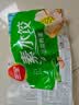 三全灌汤系列混合口味饺子 四个口味单包 1kg*4袋  实拍图