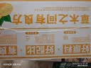 草木方花草茶 冻干柠檬片300g 独立包装 蜂蜜柠檬干水果茶冷泡茶泡水喝 实拍图
