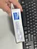 宝矿力水特粉末冲剂 健身功能运动饮料补充电解质 单盒【13g*8】 实拍图