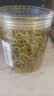 同仁堂品牌北京同仁堂金银花30g 金银花茶饮泡水煮水 养生茶 实拍图