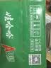 娃哈哈 AD钙奶 含乳饮料 220g*24瓶 礼盒装 儿童回忆乳酸菌 实拍图