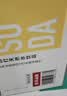 农夫山泉苏打水饮料无糖 柠檬味 410ml*15瓶 整箱装饮品 实拍图
