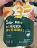 英氏（Engnice）儿童饮品山药苹果裨养水10袋山楂苹果汁饮料零食12月+宝宝外出 实拍图