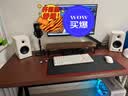 漫步者（EDIFIER）MR4 有源监听2.0音箱 高保真HIFI音质 多媒体电脑电视音响 桌面音响 白色 实拍图