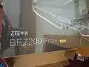 中兴（ZTE）【问天】BE7200Pro+ WiFi7家用无线路由器 双频聚合游戏加速 8颗独立放大器 满血2.5G网口 实拍图