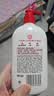 大宝世界冠军推荐维生素E乳300ml*2乳液面霜保湿男女士面部护肤品 实拍图