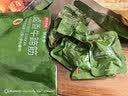 京东京造卤香牛蹄筋180g高蛋白零食卤牛肉筋头巴脑 牛肉筋 实拍图