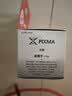 佳能（Canon）CL-846 彩色墨盒(适用MG3080/MG2580S/MG2400/TS3480/TS3380/TS308/TS208/TR4580) 实拍图