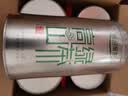 乐品乐茶高山绿茶浓香耐泡高性价比口粮茶特级明前春茶 500g自饮2026新茶 实拍图