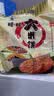 旺旺 大米饼 原味 400g 家庭装 休闲膨化食品饼干糕点 追剧小零食 实拍图