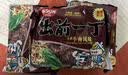 出前一丁日清 进口方便面 五香牛肉味91g*5袋 泡面拌面早餐零食中秋 实拍图