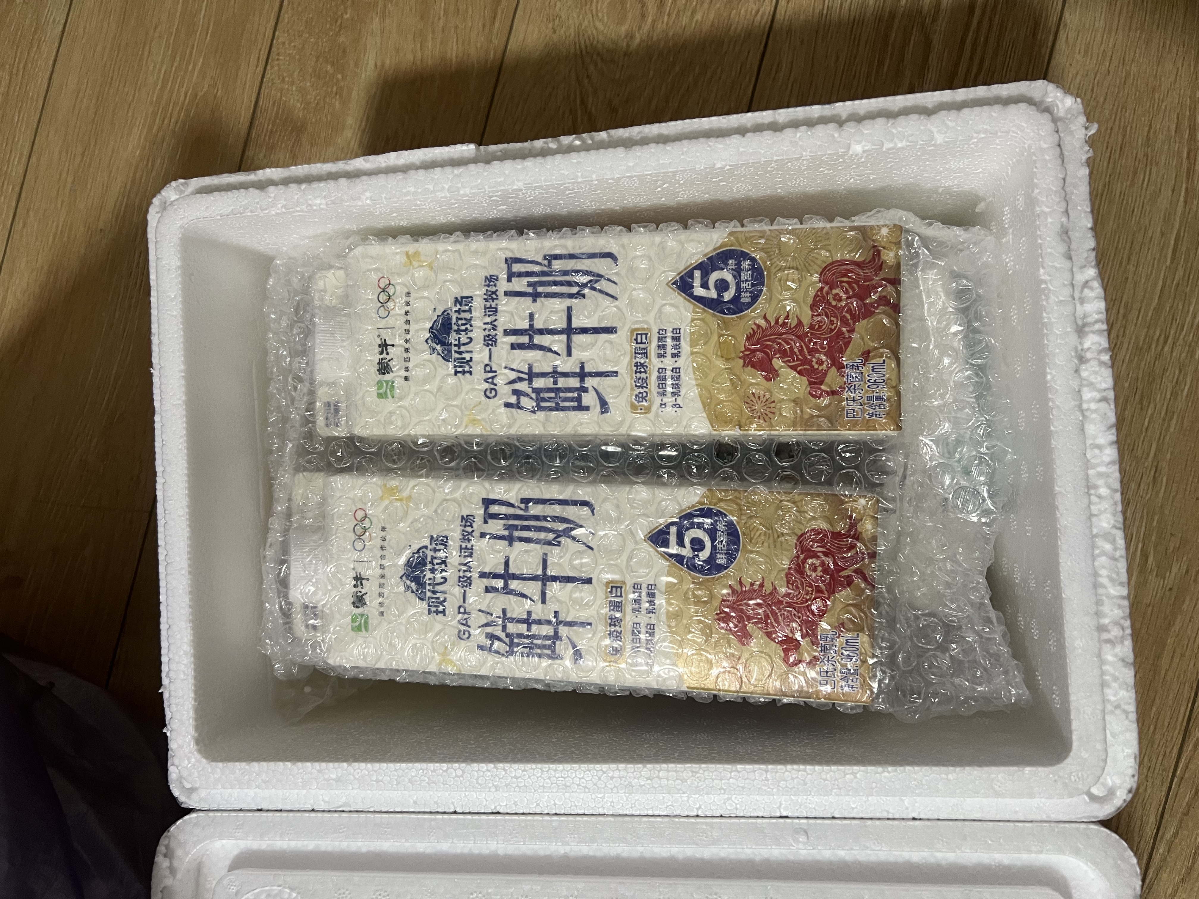 蒙牛现代牧场鲜牛奶960ml*4瓶 日期包新鲜 实拍图