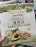 爷爷的农场有机亚麻籽油辅食用油110ml 热炒凉拌  送宝宝婴儿辅食6-12月食谱 实拍图