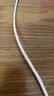 Apple/苹果 60W type-c充电线-1米 usb-c手机数据线 原装旗舰店苹果iPhone 18 Pro Max iPad快充线 实拍图