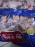 华都食品鸡翅根2斤 烤鸡翅炸鸡翅 冷冻鸡肉 生鲜烧烤食材 实拍图