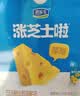 君乐宝（JUNLEBAO）涨芝士啦 常温酸奶芝士风味酸牛奶 200g*12盒礼盒装 中秋好礼 实拍图