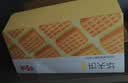 百草味华夫饼1000g 面包吐司经典早餐糕点点心下午茶休闲零食团购 实拍图