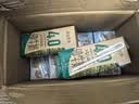 新希望睿浓4g/100ml蛋白高钙纯牛奶200ml*10*4箱 中秋送礼 实拍图