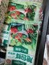 旭包鲜保鲜膜食品级PVDC保鲜膜大卷耐高温带切割器30cm*50m可微波炉加热 实拍图