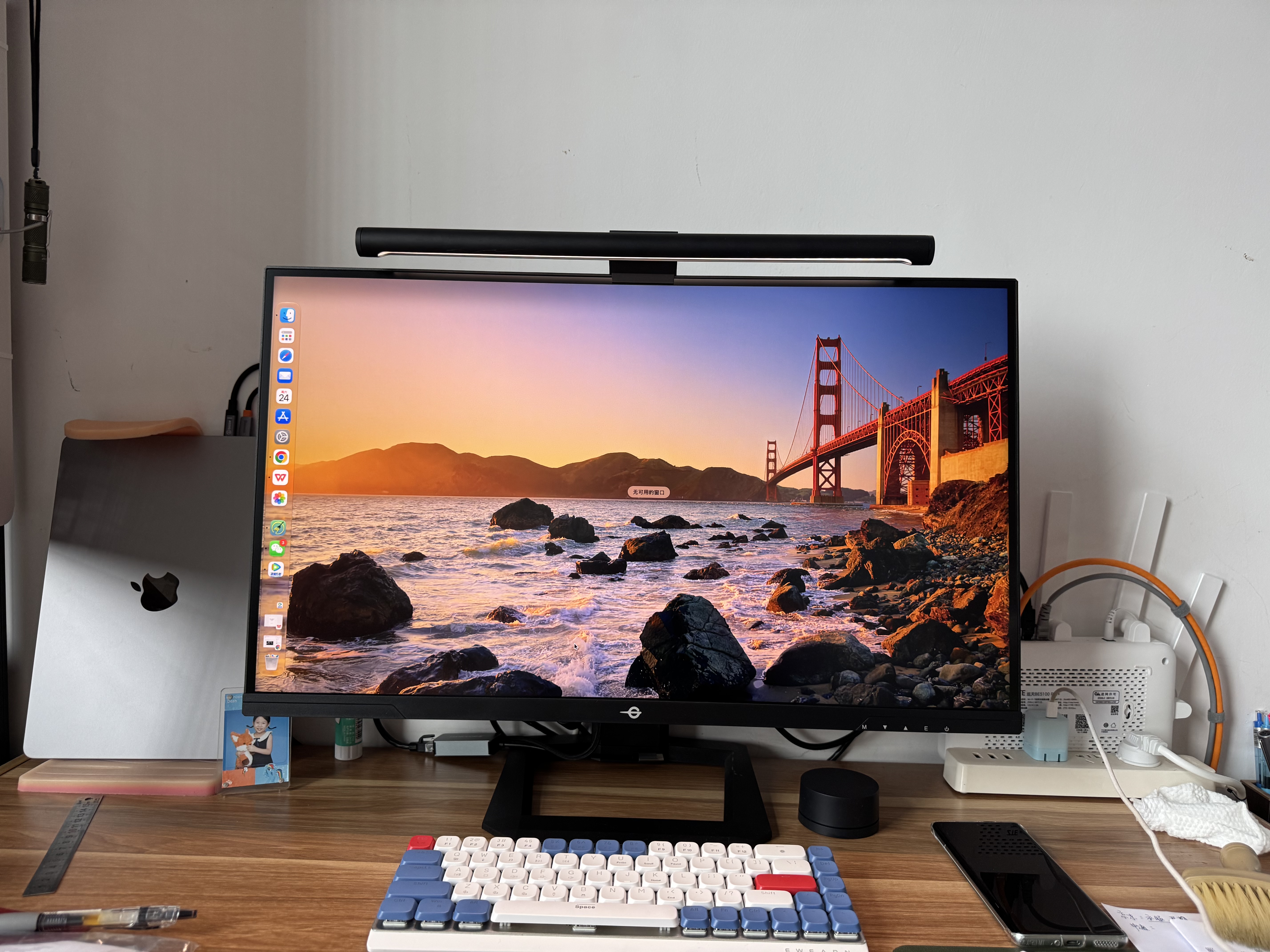 泰坦军团27英寸QD-MiniLED 4K 160Hz双模320Hz DyDs0.5ms Type-C65W 内置音箱电竞显示器P275MV PLUS增强版 实拍图