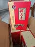 稻花香 金珍一号 浓香型白酒 52度 500ml*4 整箱装 实拍图