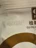 桂都农科院云南小粒咖啡豆499g阿比卡中深度烘焙现磨手冲浓缩咖啡粉 实拍图