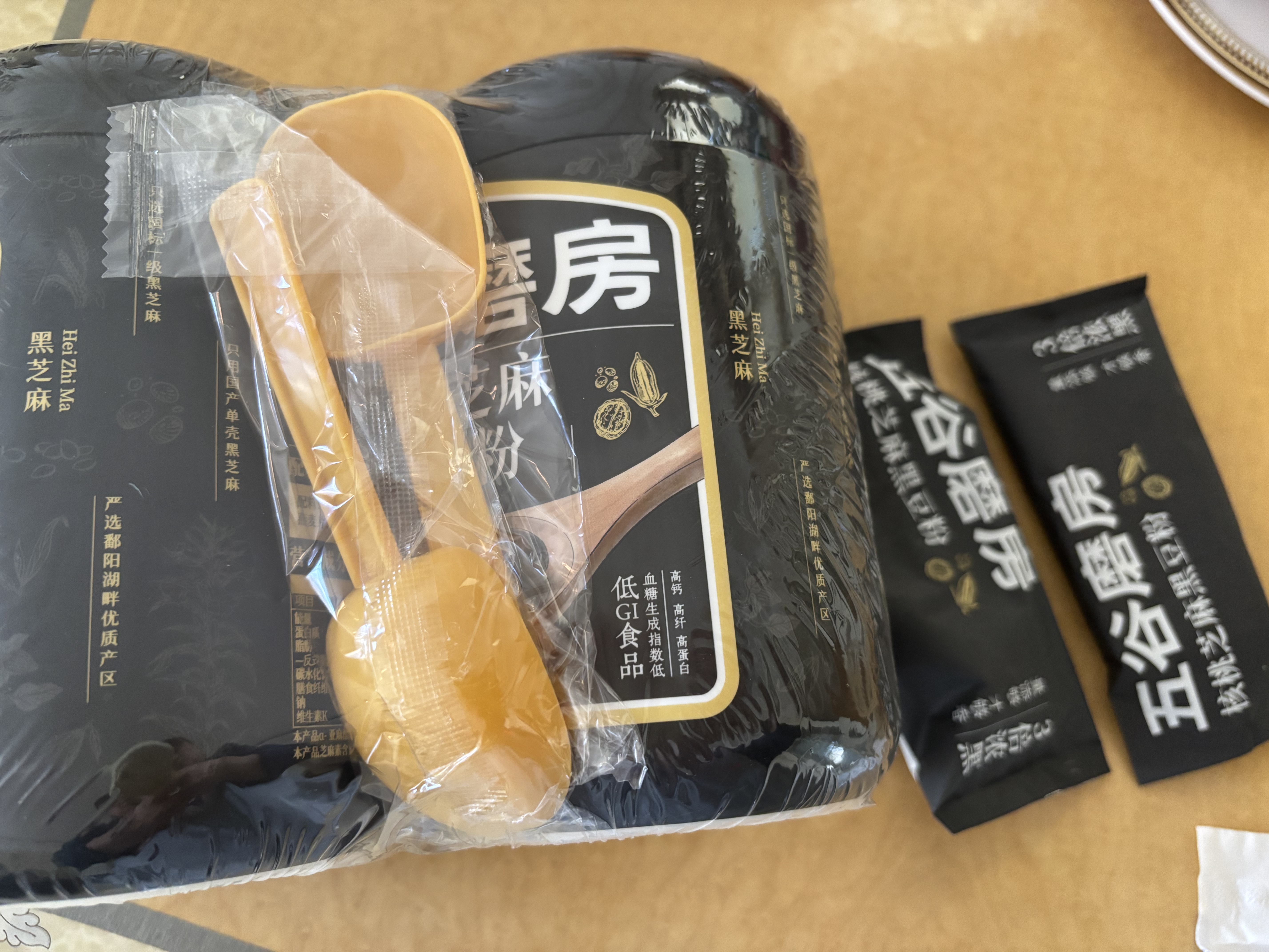 五谷磨房核桃芝麻黑豆粉黑芝麻糊炖奶五黑粉代餐粉600g*2罐 实拍图