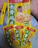 王小卤柠檬去骨凤爪脱骨鸡爪休闲解馋鸡肉小零食开袋即食独立包装72g*2 实拍图