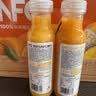 农夫山泉100%纯果汁NFC果汁300ml*12瓶缤纷礼盒(6橙汁+6芒果汁) 实拍图