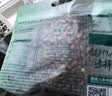 三只松鼠袋装东北松子500g手剥开口0添加每日坚果炒货休闲零食团购送礼 实拍图