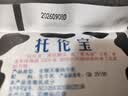 小西牛 青藏奶源托伦宝百利包纯牛奶180g*16袋 源头直发 实拍图