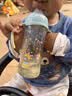 贝亲（Pigeon）防胀气 自然成长翻盖直饮吸管 大童奶瓶330ml 马戏团 18月+ AA279 实拍图