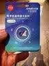 忆捷（EAGET）64GB TF（MicroSD）存储卡 A1 V30 C10 行车记录仪&适用小米监控摄像头内存卡 高速耐用 实拍图