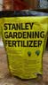 史丹利（STANLEY）复合肥蔬菜用农用种菜肥料花肥家用盆栽通用型养花化肥有机2.5斤 实拍图