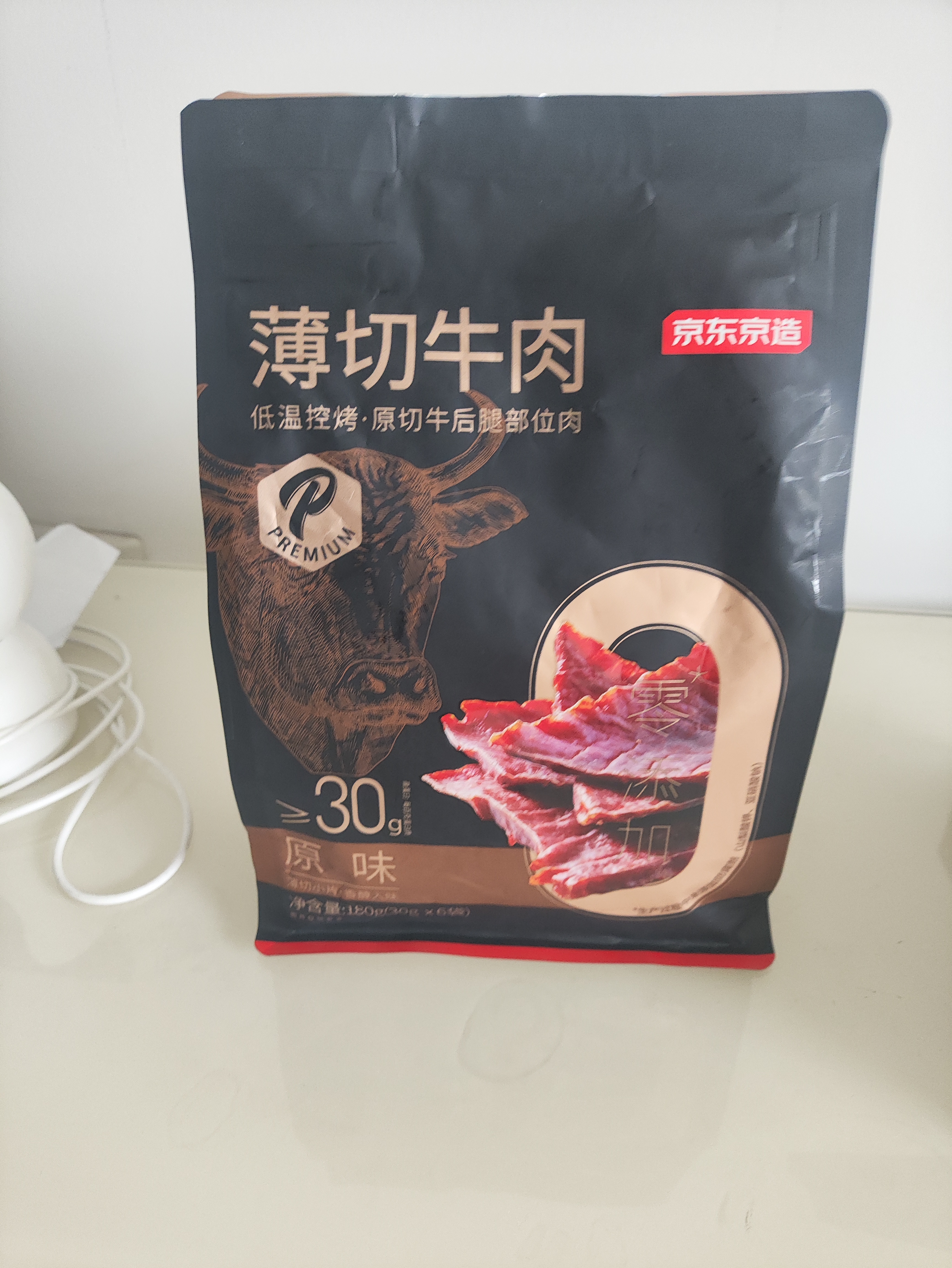 京东京造安格斯原切牛肉片原味薄切烤牛肉干6小包共180g健身减脂期 实拍图