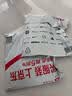 雅高抹布30*40cm5条装涤棉布厨房去污布加厚双面吸水多功能百洁布 实拍图