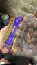 三只松鼠金选原味夏威夷果500g/罐 坚果炒货干果休闲零食团购送礼 实拍图