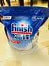finish亮碟洗碗机专用洗碗盐软水盐2kg 预防水垢助力清洁养护机体高纯度 实拍图