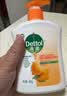 滴露（Dettol）洗手液液体经典松木500g+500g补充装儿童家庭护手替换 实拍图