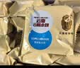 潘祥记经典云腿小饼15枚375g 云南特产火腿饼零食糕点点心饼 实拍图