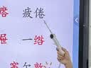 ASiNG大行A32豪华版伸缩教鞭翻页笔教师用多功能ppt遥控笔激光时间显示放大聚光书写画线倒计时内存128M 实拍图