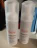 雅漾（Avene）专研舒缓洁面泡沫150ML 氨基酸洗面奶敏肌深层清洁摩丝男女礼物 实拍图
