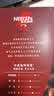 雀巢（Nestle）醇品速溶美式黑咖啡冲泡后*0糖运动健身燃减防困20包*1.8g 实拍图