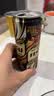 乌苏啤酒（wusu）楼兰秘酿烈性啤酒330ml*1罐 京东自营 实拍图