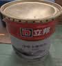 立邦乳胶漆竹炭抗甲醛防霉净味五合一墙漆油漆内墙漆54L/约75KG套装 实拍图